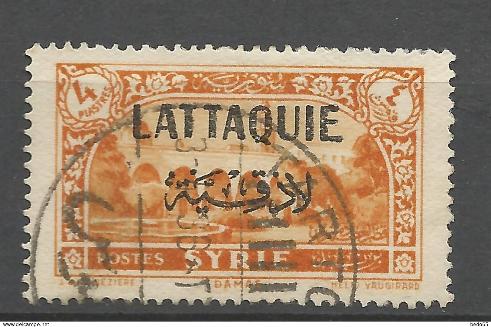 LATTAQUIE N° 11 OBL / Used - Used Stamps