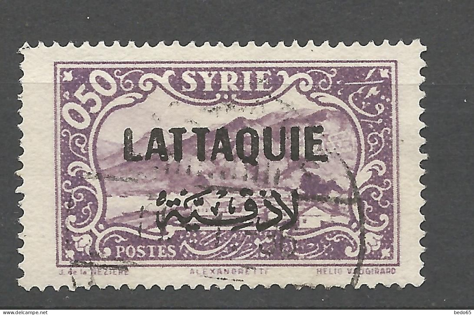 LATTAQUIE N° 4 OBL / Used - Used Stamps