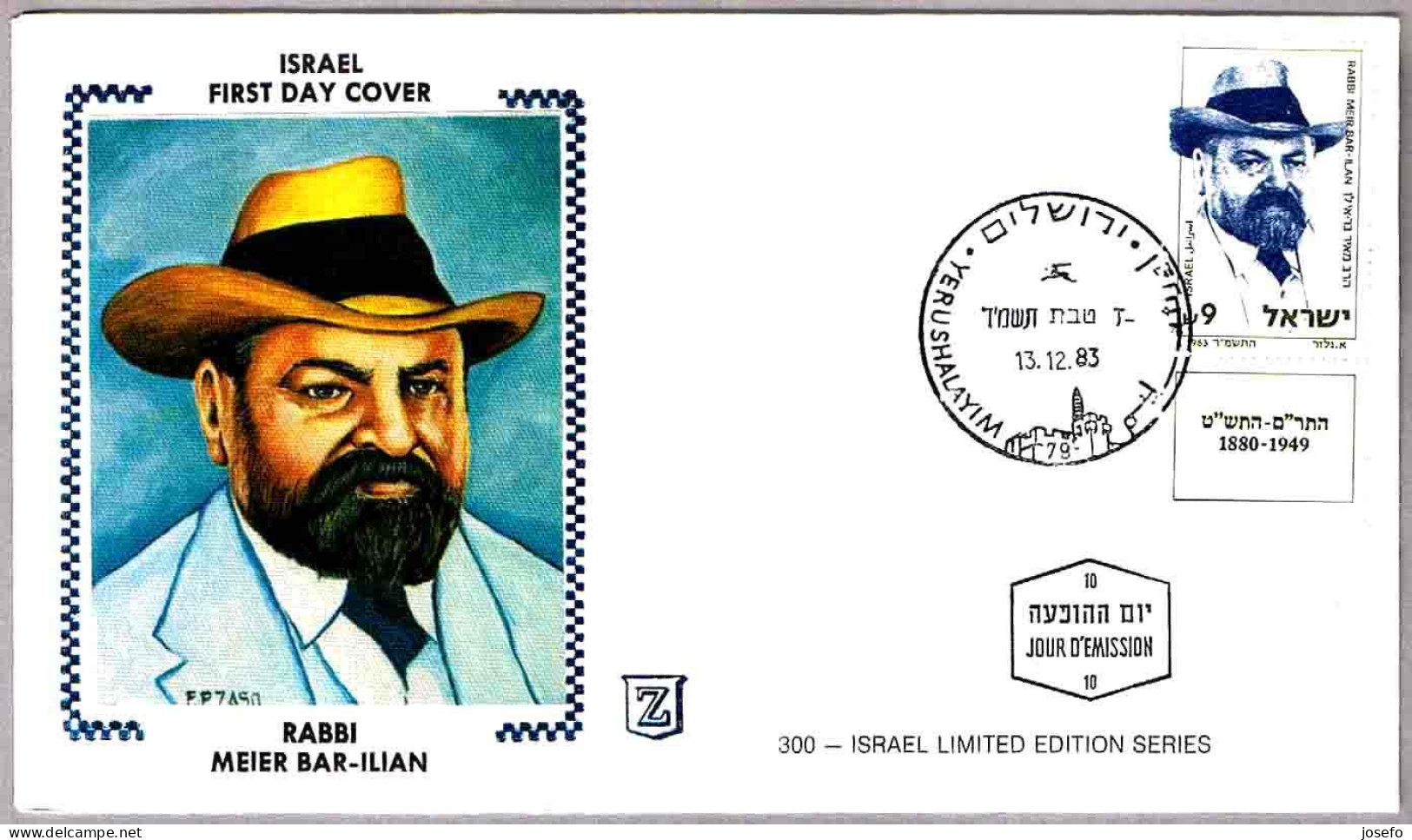 RABBI MEIER BAR-ILIAN - Founder Mizrachi Movement. FDC 1983 - Judaisme