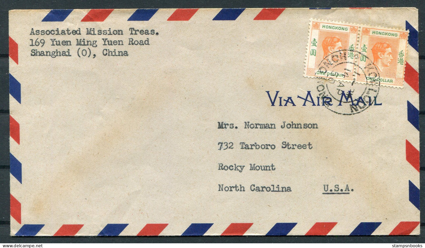 1950 Hong Kong Associated Mission, Shanghai China Cover Kowloon - Rocky Mount, North Carolina, USA - Lettres & Documents