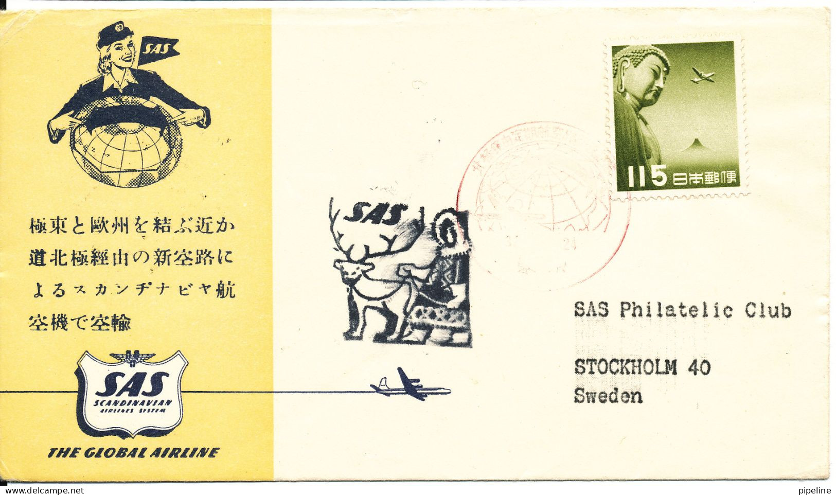 Japan SAS First Regular Flight Tokyo - Scandinavia Via The North Pole 24-2-1957 - Covers & Documents