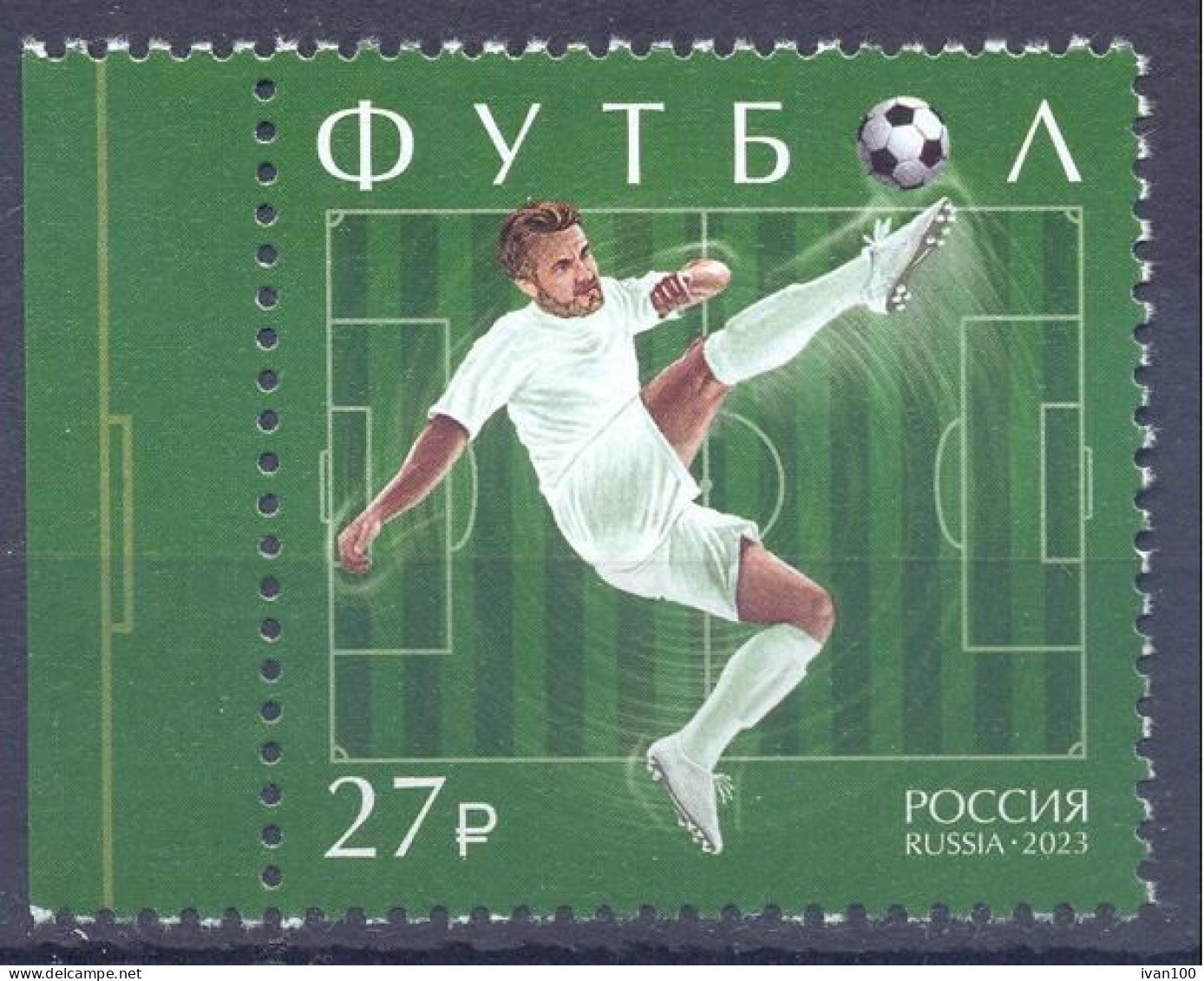 2023. Russia, Sports, Football,  1v, Mint/** - Unused Stamps