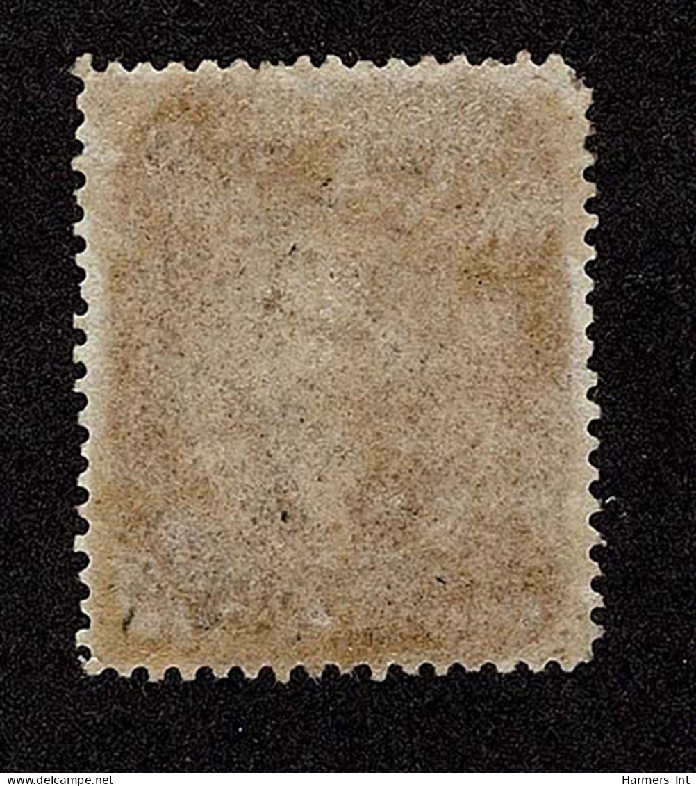 Lot # 029 1857 - 61 Issues: 5¢ Brown, Type II - Nuevos