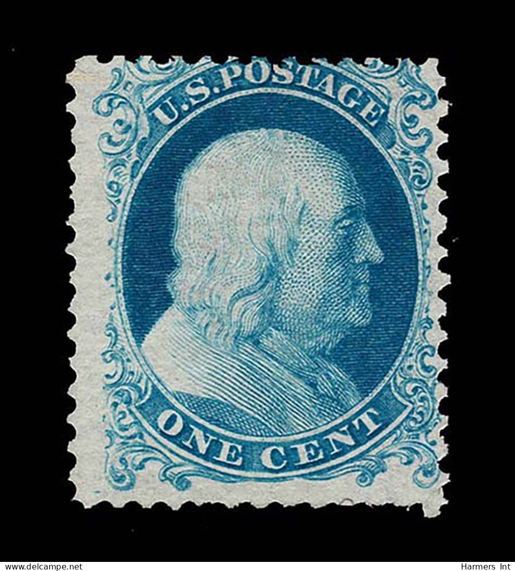 Lot # 031 1875 Reprint: 1¢ Bright Blue - Nuevos