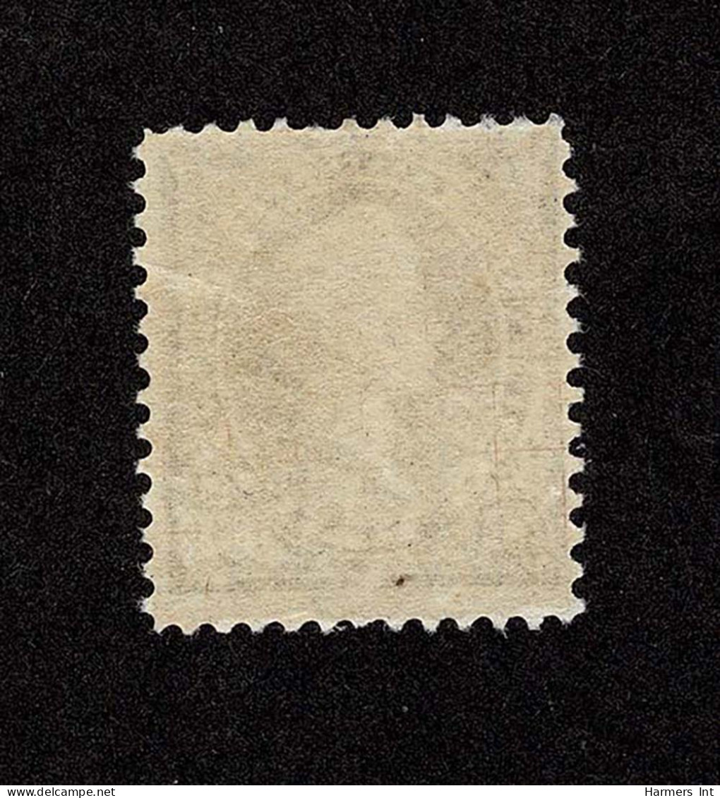 Lot # 053 1894, $1 Black, Type I, Unwatermarked - Unused Stamps