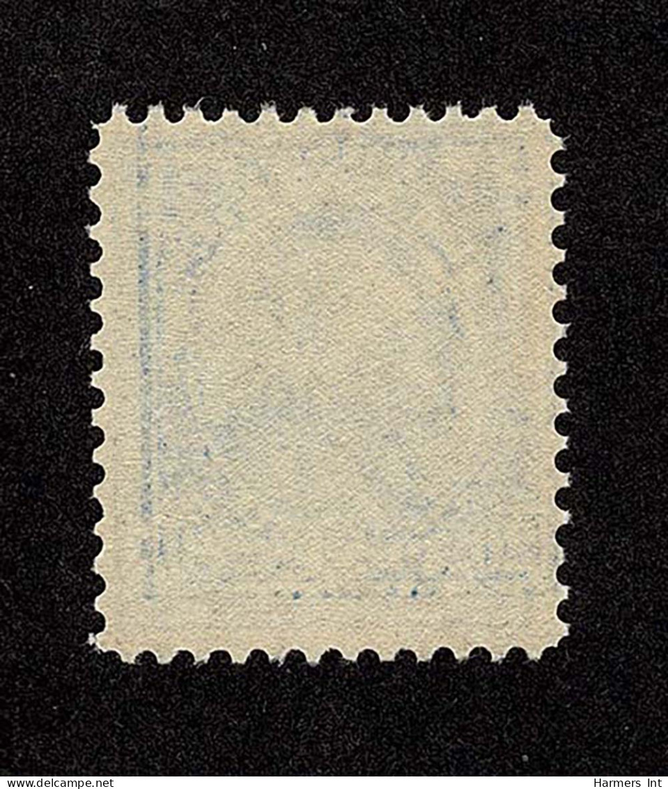 Lot # 058 1912 - 1914, 20¢ Ultramarine, S.L. Watermark, Perf. 12 - Nuevos