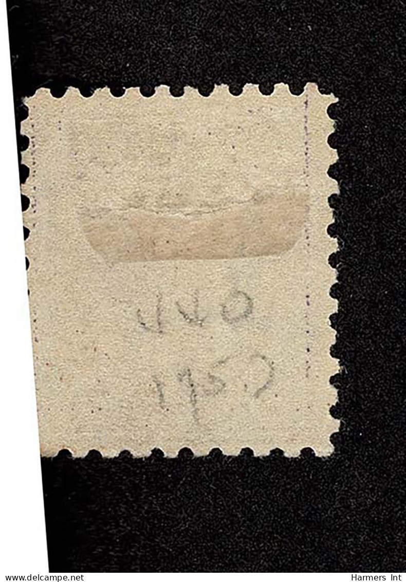 Lot # 059 1915, 50¢ Violet, S.L. Watermark, Perf. 10 - Unused Stamps