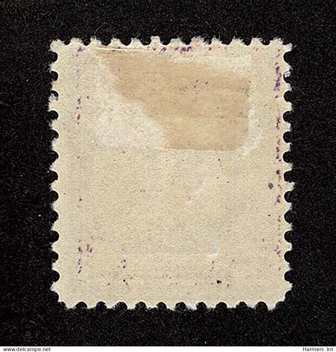 Lot # 071 Offices In China, 1919, $1 On 50¢ Light Violet,$2 On $1 Violet Brown - Colis