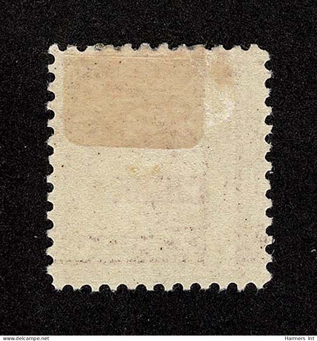 Lot # 071 Offices In China, 1919, $1 On 50¢ Light Violet,$2 On $1 Violet Brown - Colis