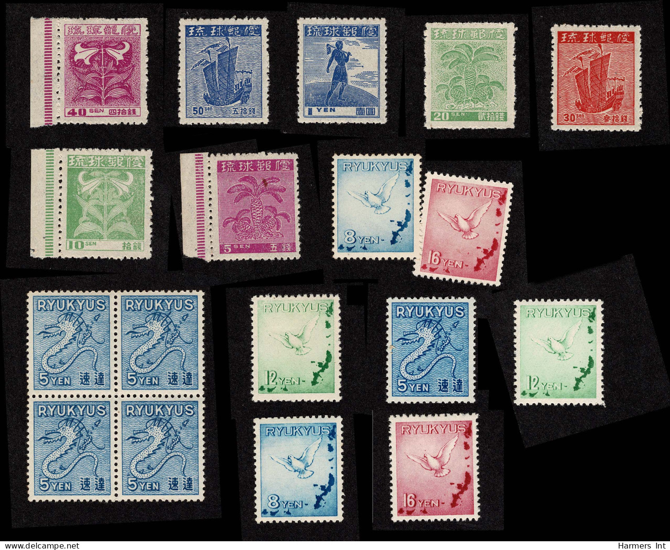 Lot # 084 Ryukyus: 1948-1950, 1st Issue, 1st Printing, 5s-1y Complete - 1861-65 Etats Confédérés