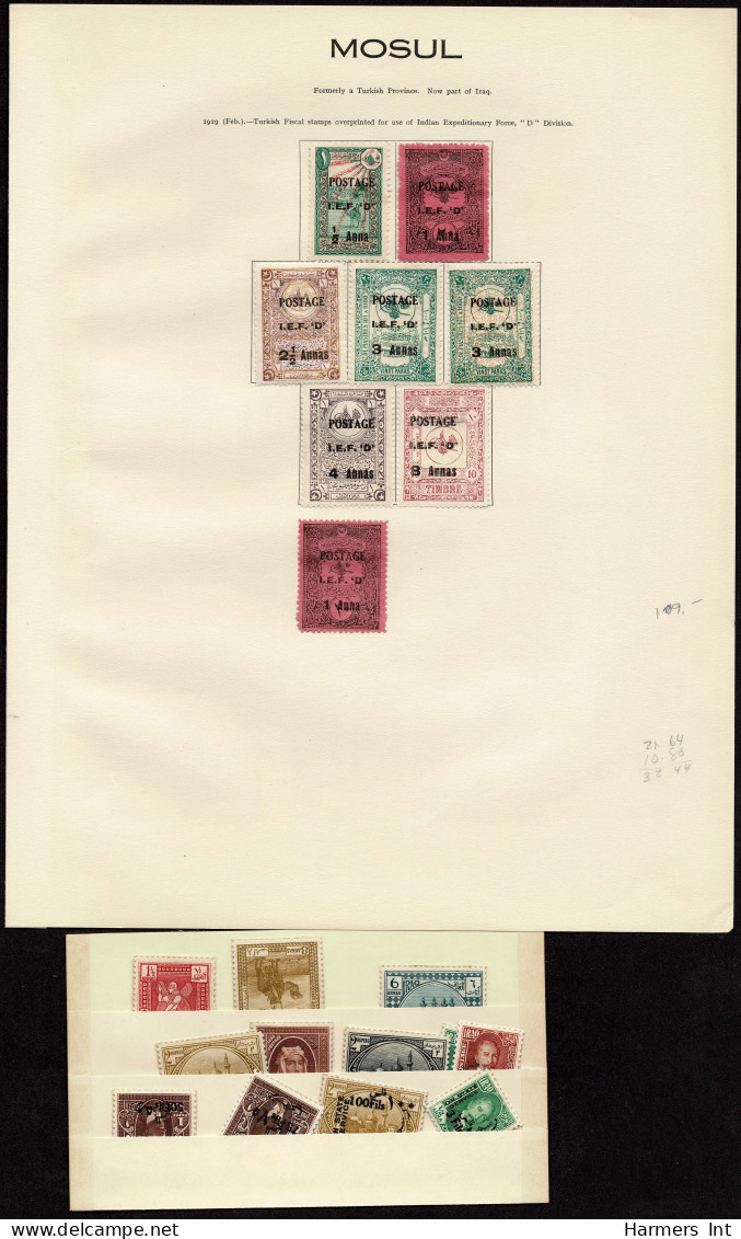 Lot # 902 Mesopotamia/Iraq Collection 1919 onward: Collection of 96 on Album pages, some sets, short