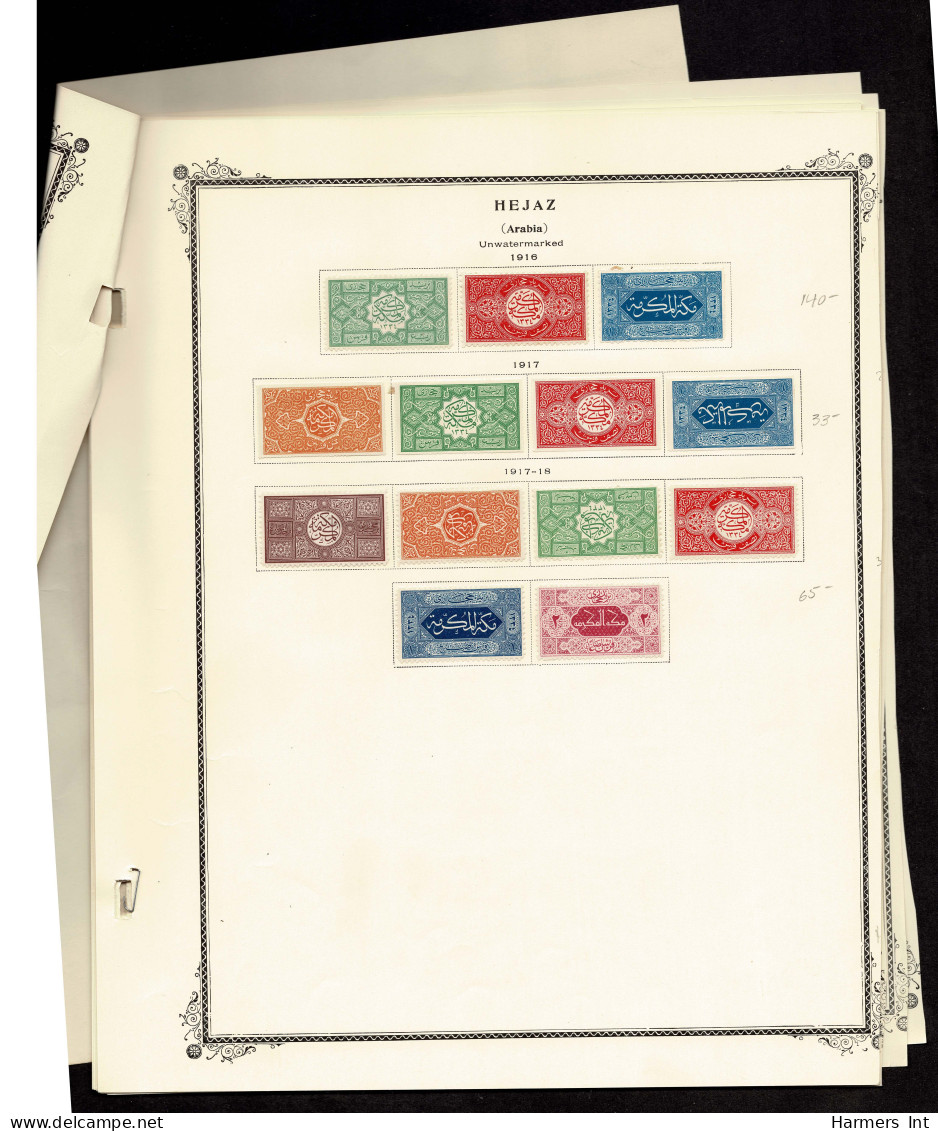 Lot # 904 Saudi Arabia, 1916-1925: Collection Of 165 Stamps - Collections (sans Albums)