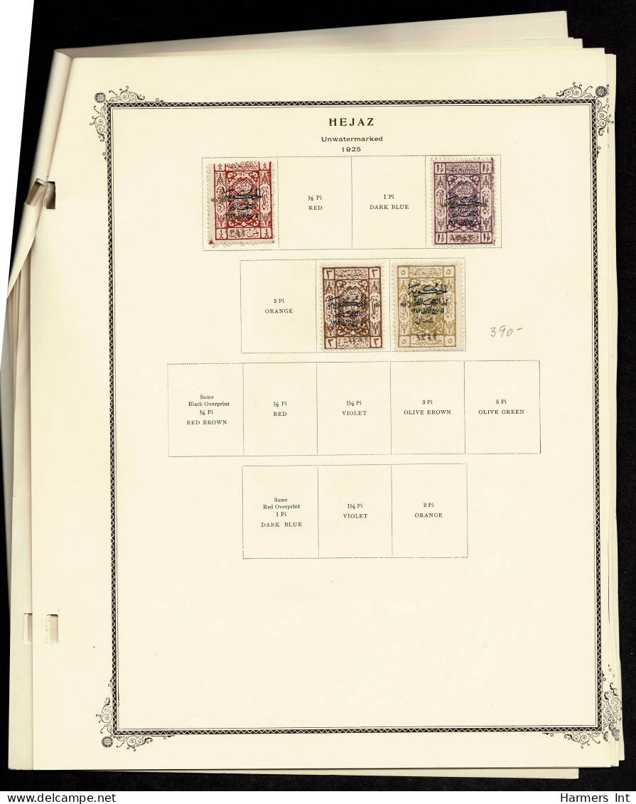 Lot # 904 Saudi Arabia, 1916-1925: Collection Of 165 Stamps - Collections (sans Albums)