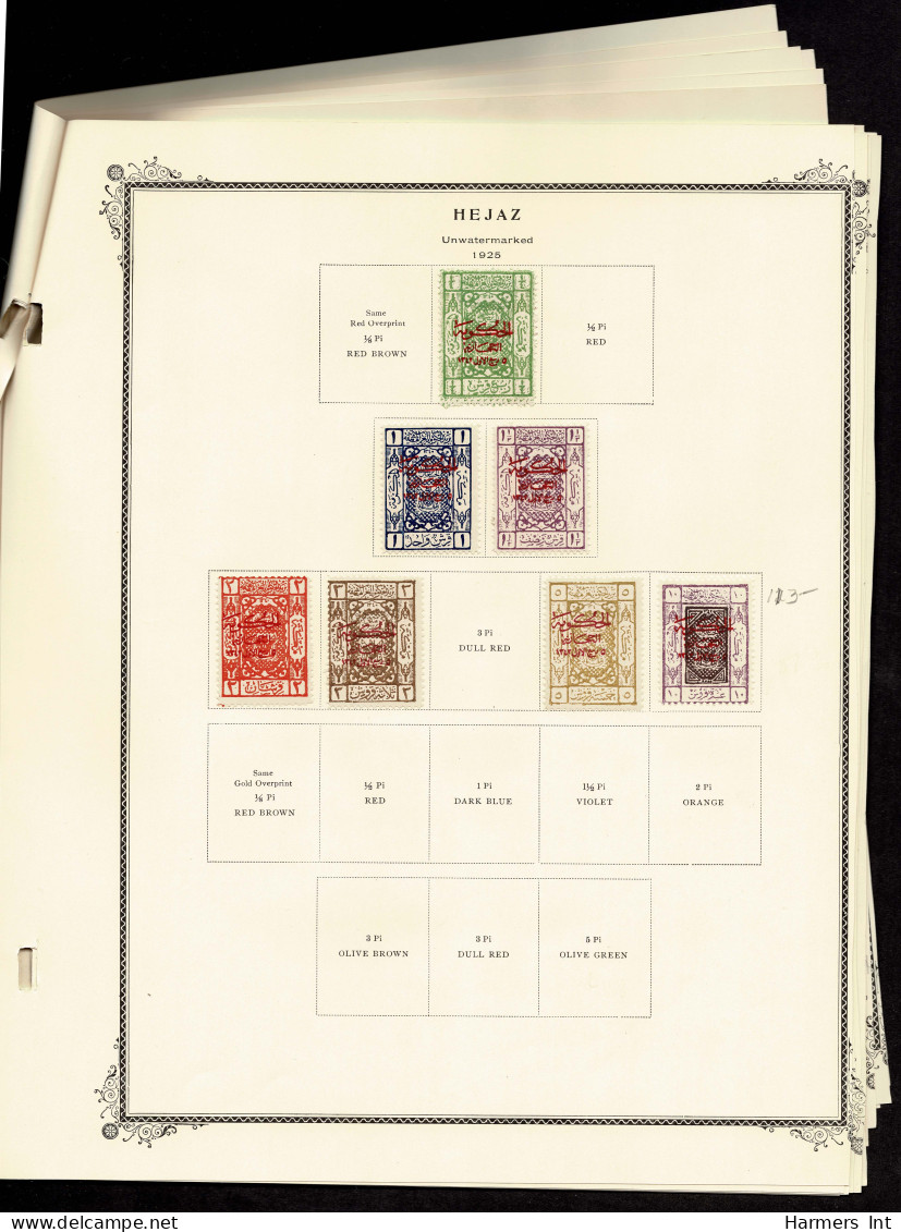 Lot # 904 Saudi Arabia, 1916-1925: Collection of 165 stamps