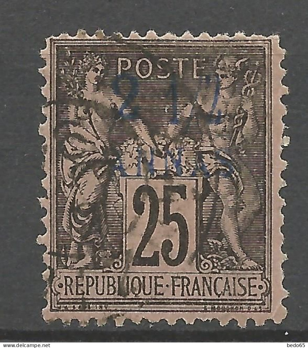 ZANZIBAR N° 5 OBL / Used - Usados