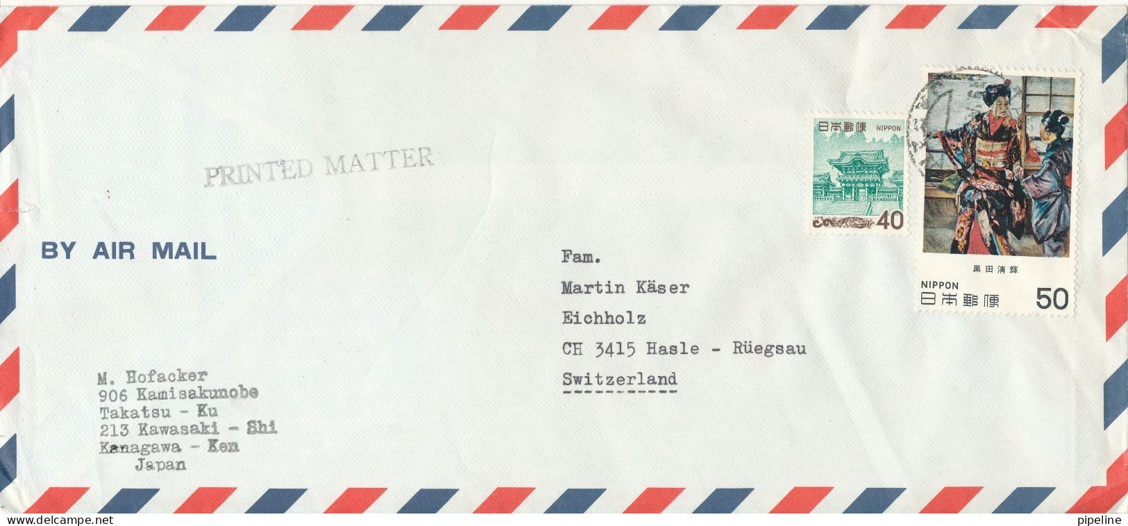 Japan Air Mail Cover Sent To Switzerland With Topic Stamps - Poste Aérienne