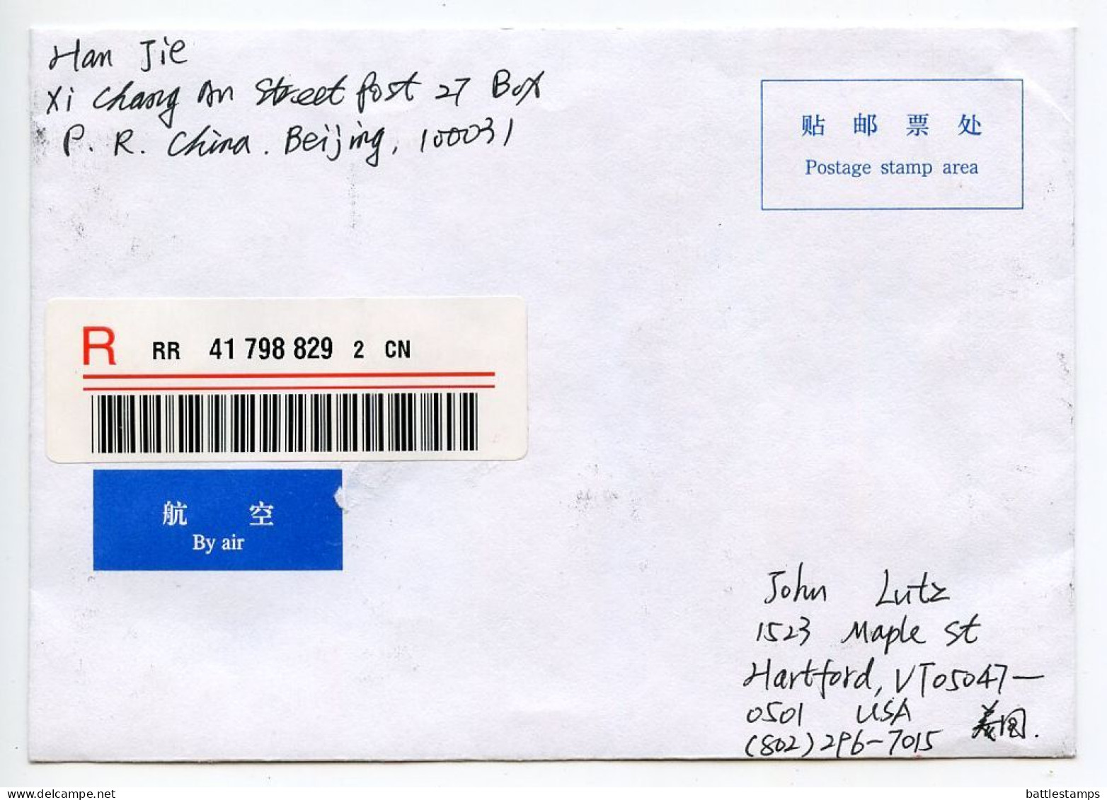 China, PRC 2006 Registered Airmail Cover - Bejing To Hartford, Vermont; Scott 2805d & F-h, And 2815 X 3 - Brieven En Documenten