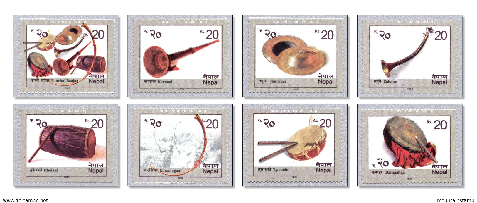 Nepal 2020 Musik Instrumente Strumenti Musicali Instruments De Musique Music Instruments - MNH ** - Népal