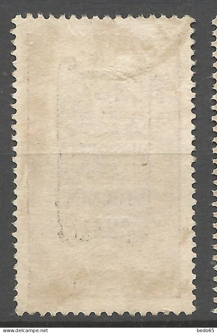 OUBANGUI N° 74 OBL / Used - Oblitérés