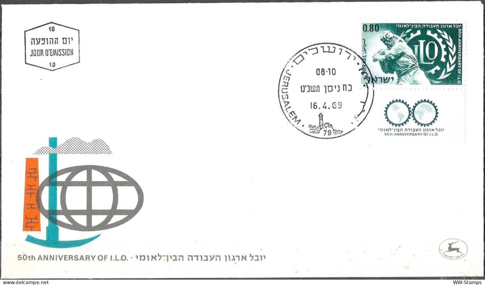 Israel 1969 FDC 50th Anniversary Of I.L.O [ILT63] - OIT