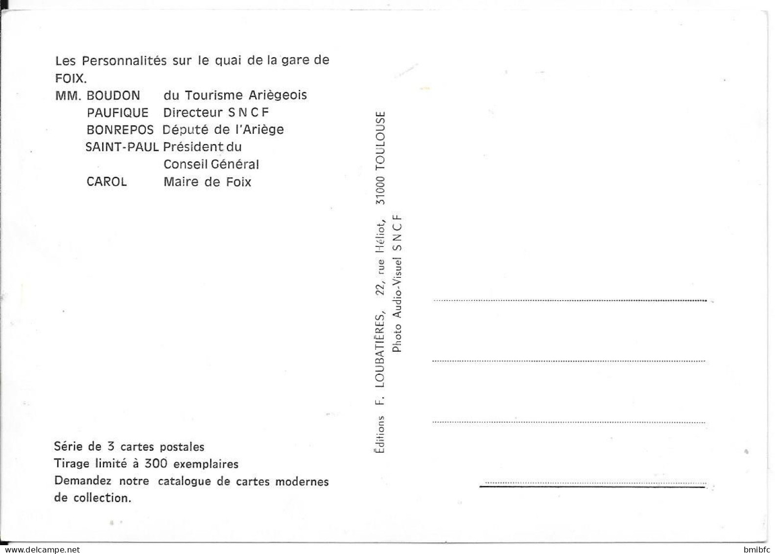 INAUGURATION DU TRANSARIEGEOIS LE 15 JANVIER 1983 (série Limitée De 3 Cartes) - Inwijdingen