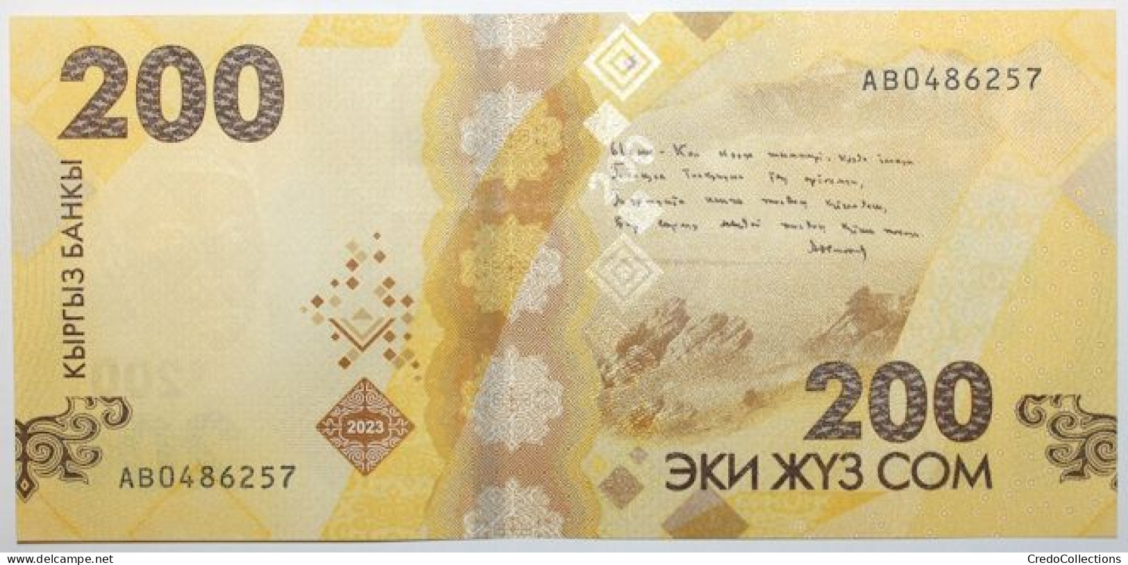 Kyrgyzstan - 200 Som - 2023 - PICK 37a - NEUF - Kyrgyzstan