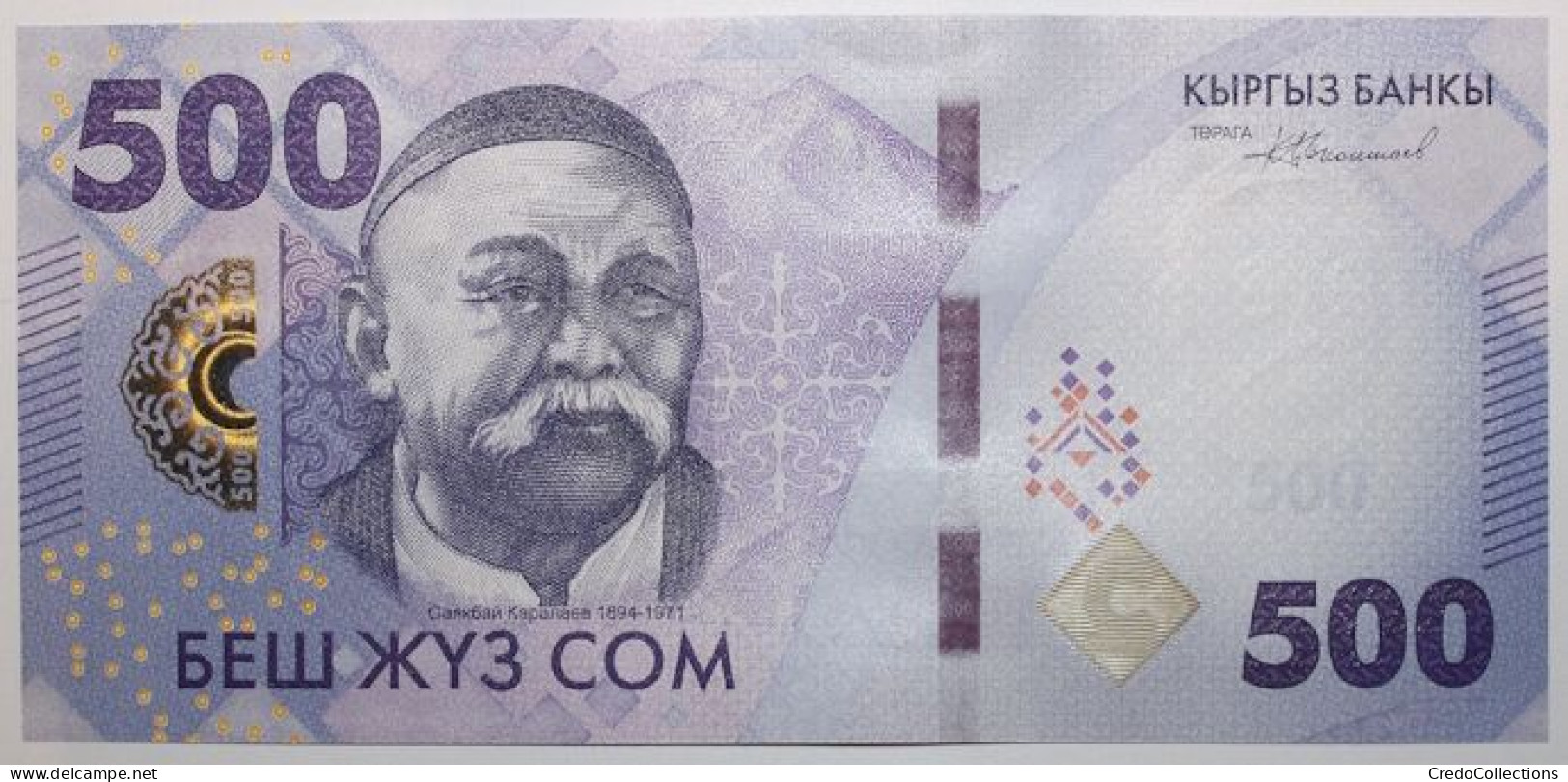 Kyrgyzstan - 500 Som - 2023 - PICK 38a - NEUF - Kirghizistan