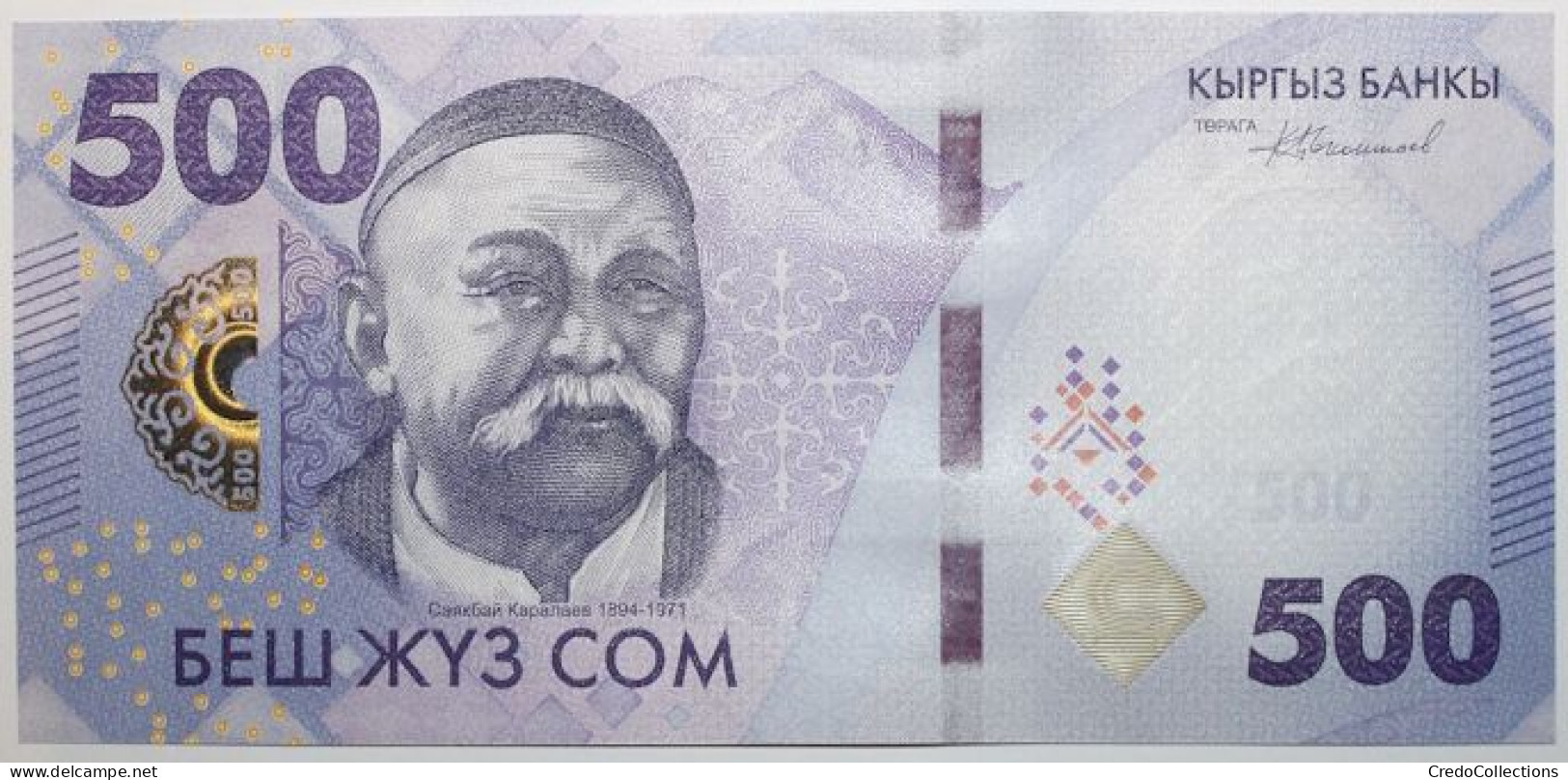 Kyrgyzstan - 500 Som - 2023 - PICK 38a - NEUF - Kyrgyzstan