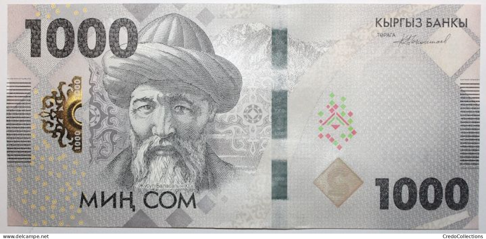 Kyrgyzstan - 1000 Som - 2023 - PICK 39a - NEUF - Kirghizistan