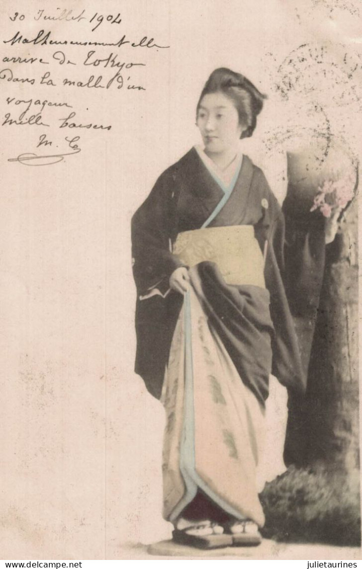 JAPON FEMME CPA BON ETAT - Sammlungen & Sammellose