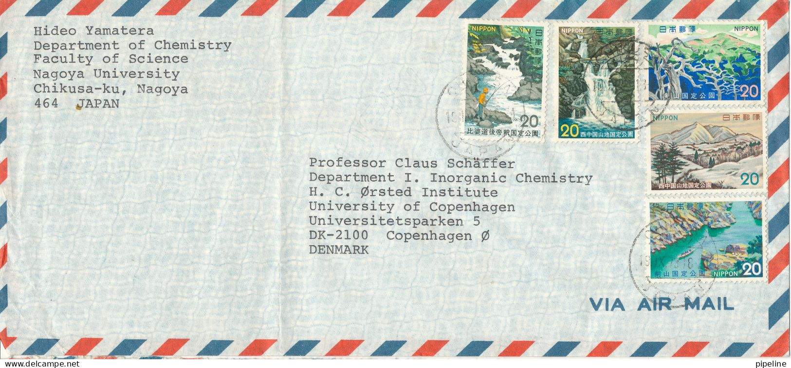 Japan Air Mail Cover Sent To Denmark 19-9-1973 With Topic Stamps Folded Cover - Poste Aérienne