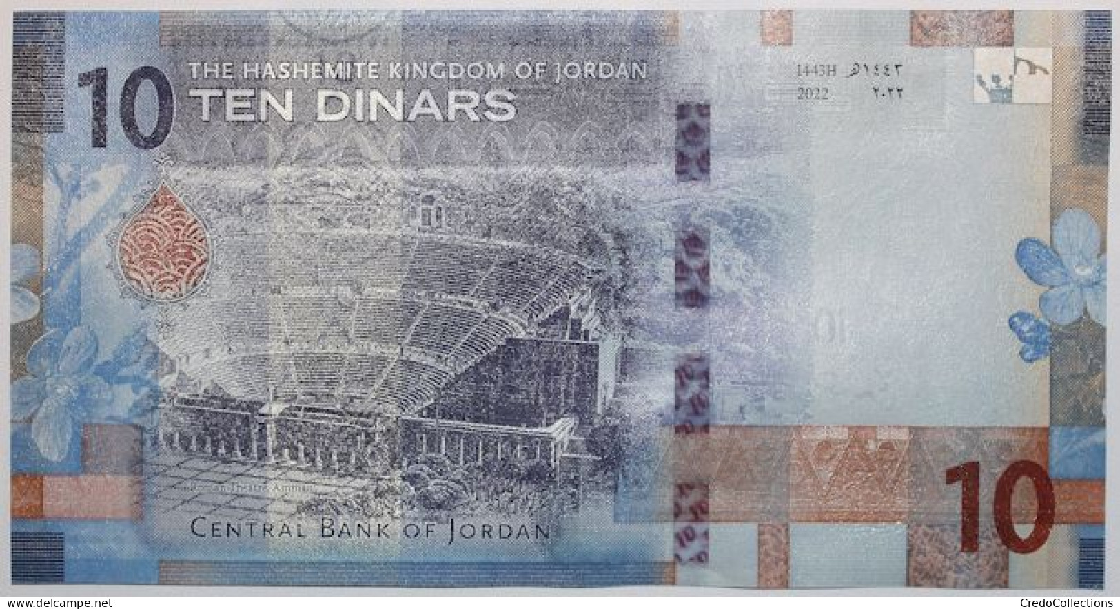 Jordanie - 10 Dinars - 2022 - PICK 41 - NEUF - Giordania