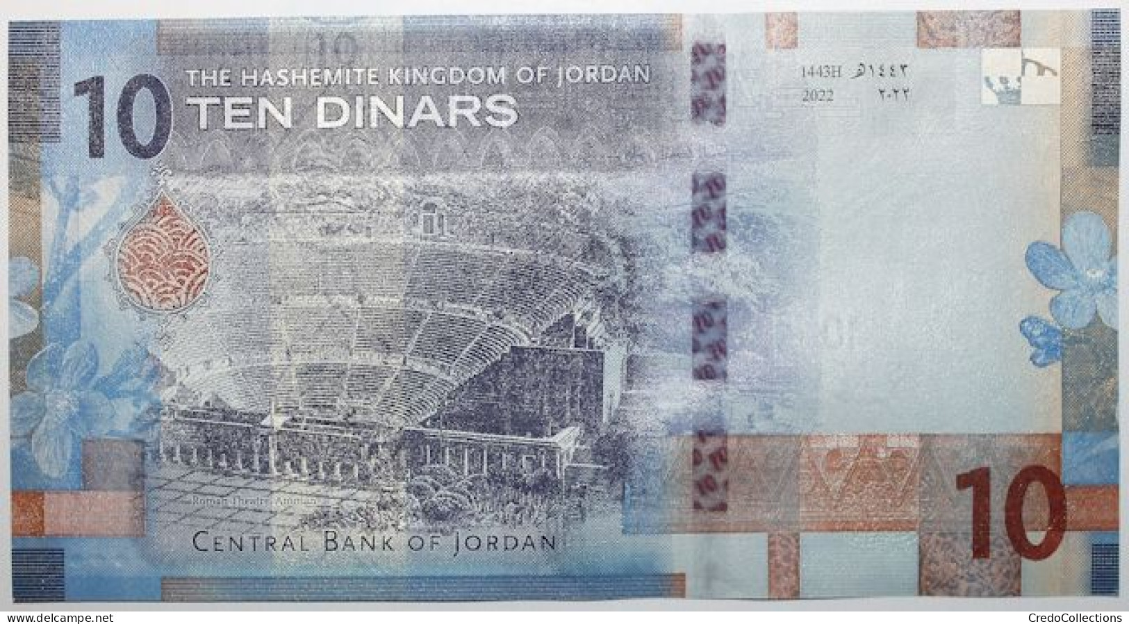 Jordanie - 10 Dinars - 2022 - PICK 41 - NEUF - Jordan