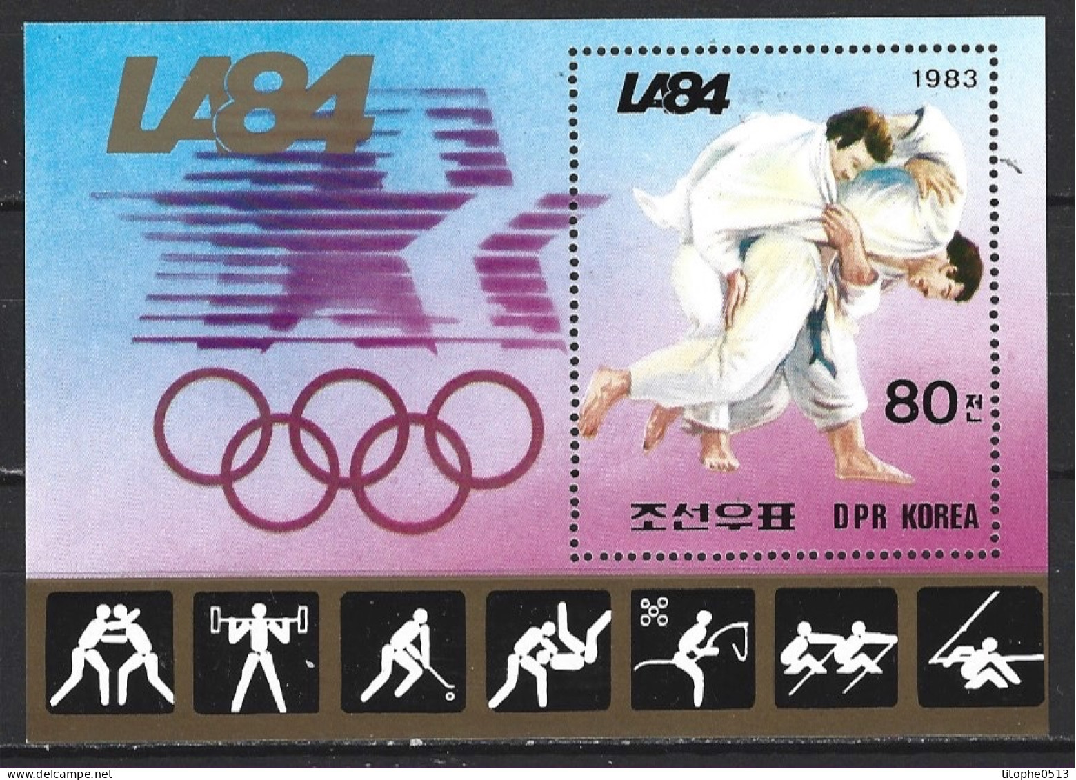 COREE DU NORD. BF 34L De 1983. Judo/Hockey Sur Gazon. - Judo