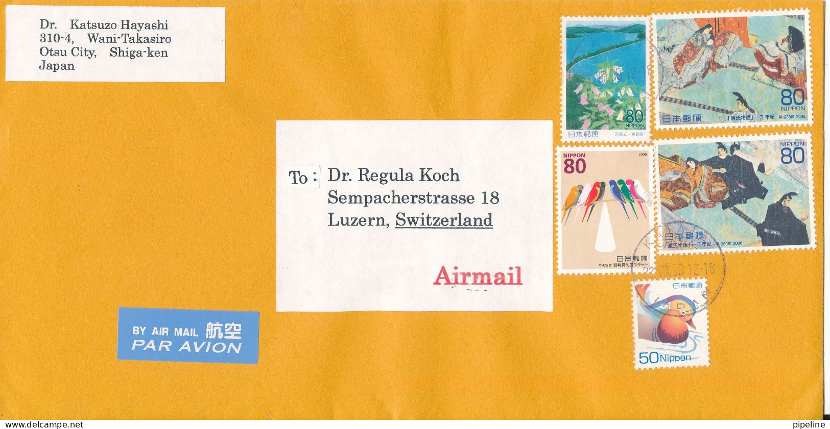 Japan Cover Sent Air Mail To Switzerland 22-8-2009 With Topic Stamps - Briefe U. Dokumente