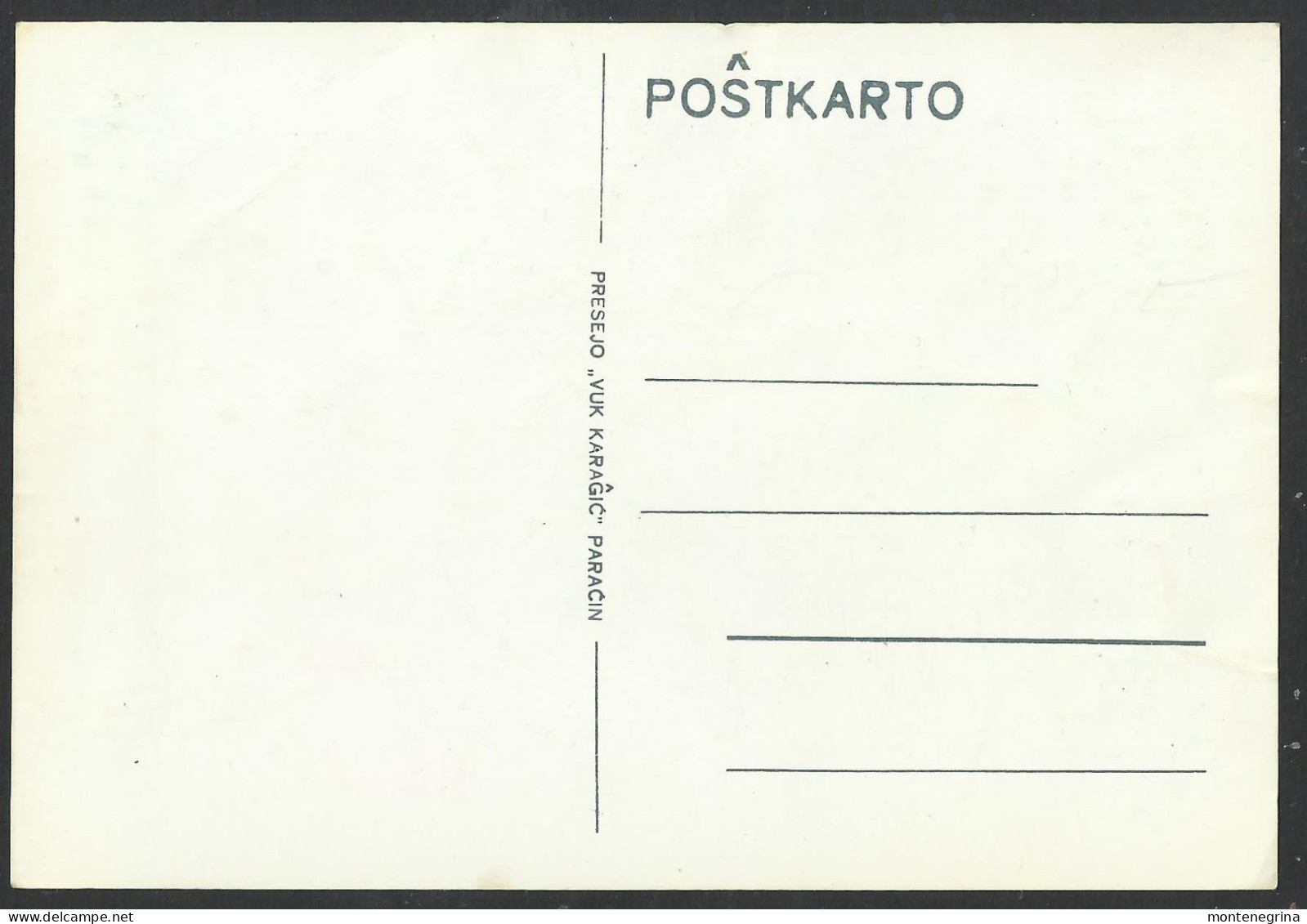 ESPERANTO - KONGRESO SVETOZAREVO 73 - HOMO AMIKO - Postcard(see Sales Conditions)08816 - Esperanto