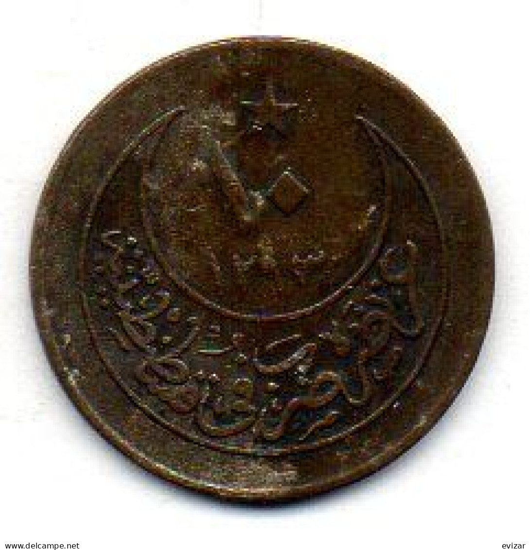 OTTOMAN EMPIRE - SULTAN ABDUL HAMID II, 10 Para, Silver, Year 25 (AH1293), KM # 744 - Sonstige – Asien