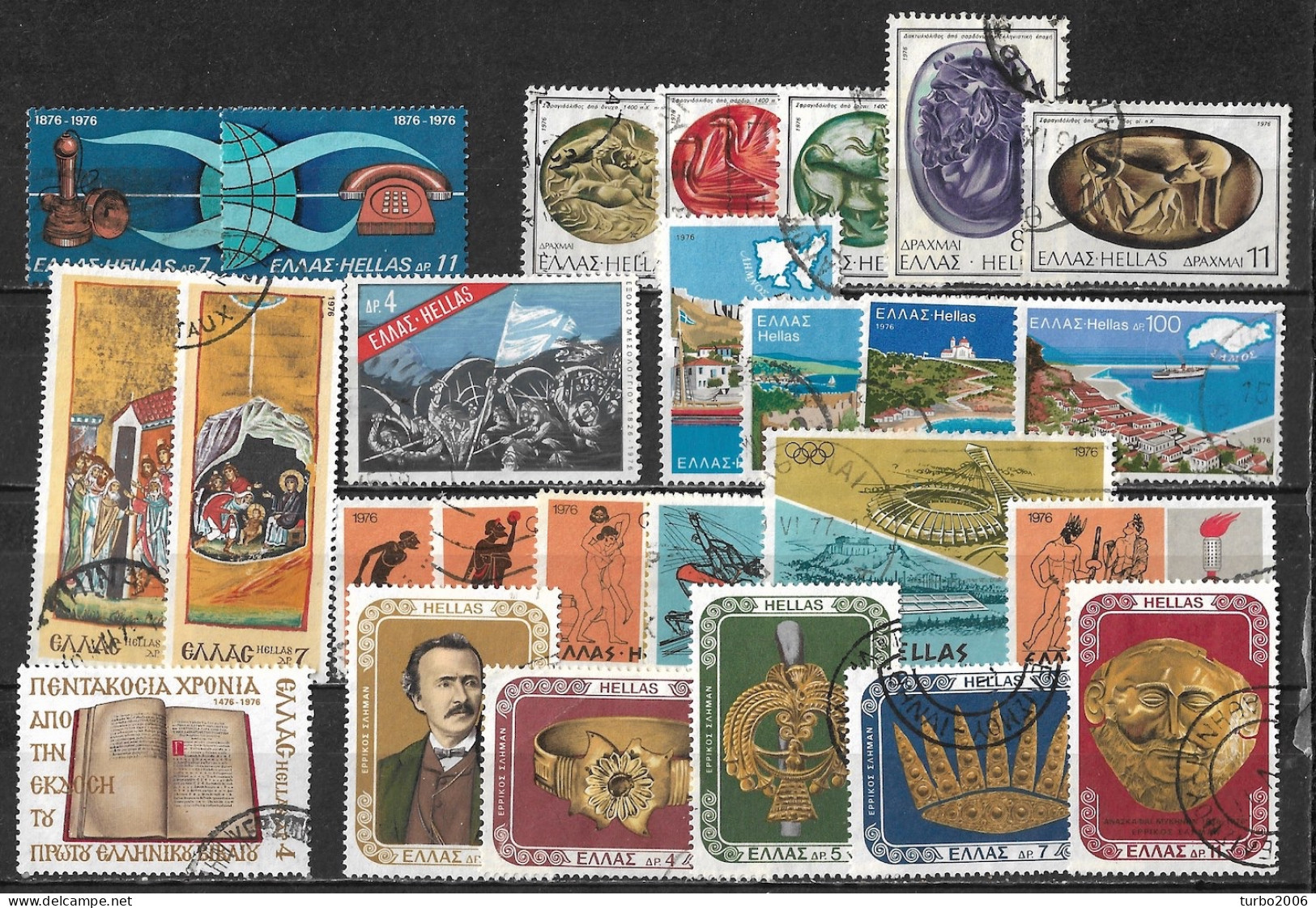 GREECE 1976 Complete All Sets Used Vl. 1294 / 1322 - Full Years