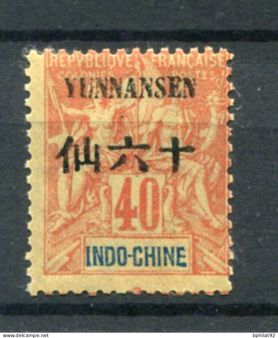 !!! YUNNANFOU, N°10 NEUF * - Unused Stamps