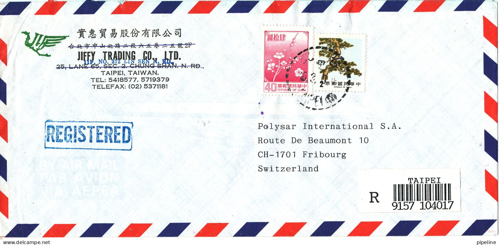 Taiwan Taipei Registered Air Mail Cover Sent To Switzerland - Poste Aérienne