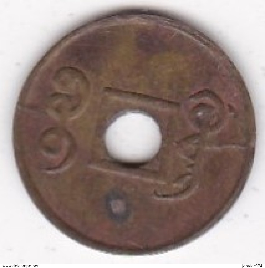 Kwangtung Province 1 Cash ND (1906-1908), Brass, Laiton, Y# 191 - Chine