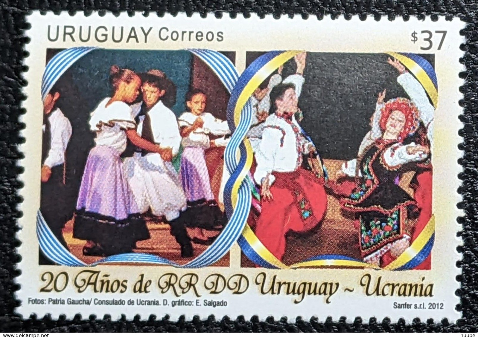 Uruguay, 2012, Mi 3237, 20th Anniversary Of Diplomatic Relations With Ukraine - Joint Issue, Folk Dancers, 1v, MNH - Danse