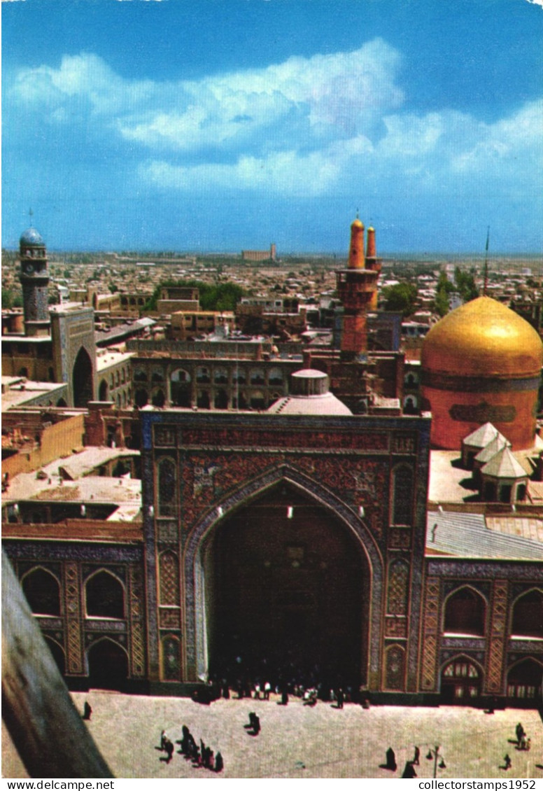 IRAN, MASHHAD, CITY, GATE - Iran