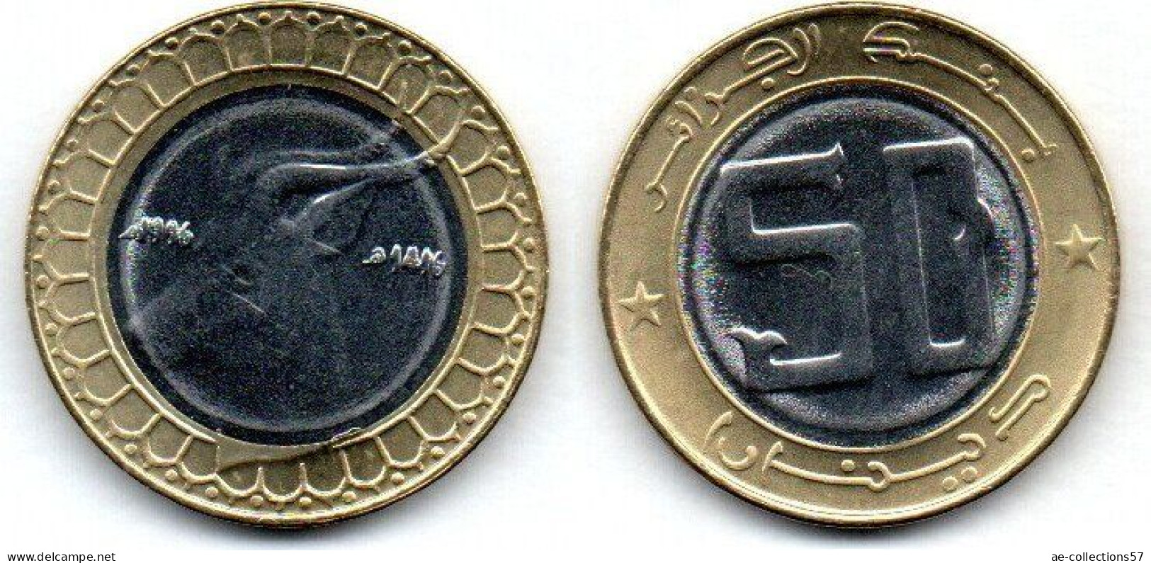 MA 24836 / Algérie - Algéria - Algerien 50 Dinars 1996 SPL - Argelia