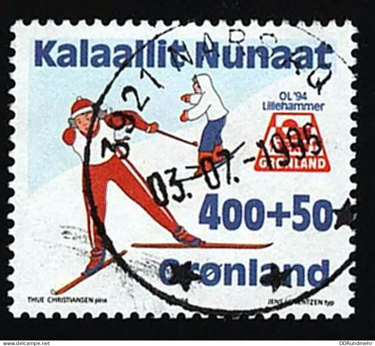 1994 Lillehammer  Michel GL 243 Stamp Number GL B19 Yvert Et Tellier GL 232 Stanley Gibbons GL 266 Used - Gebraucht