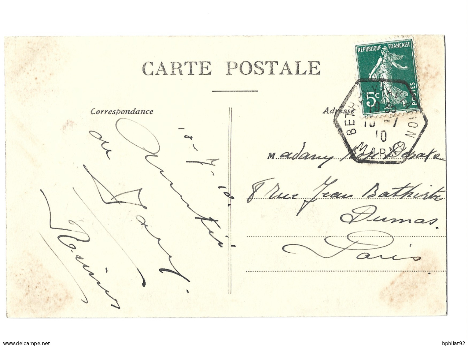 CARTE POSTALE AVEC CACHET SPÉCIAL BÉTHENY-AVIATION DE 1910 - Aviazione