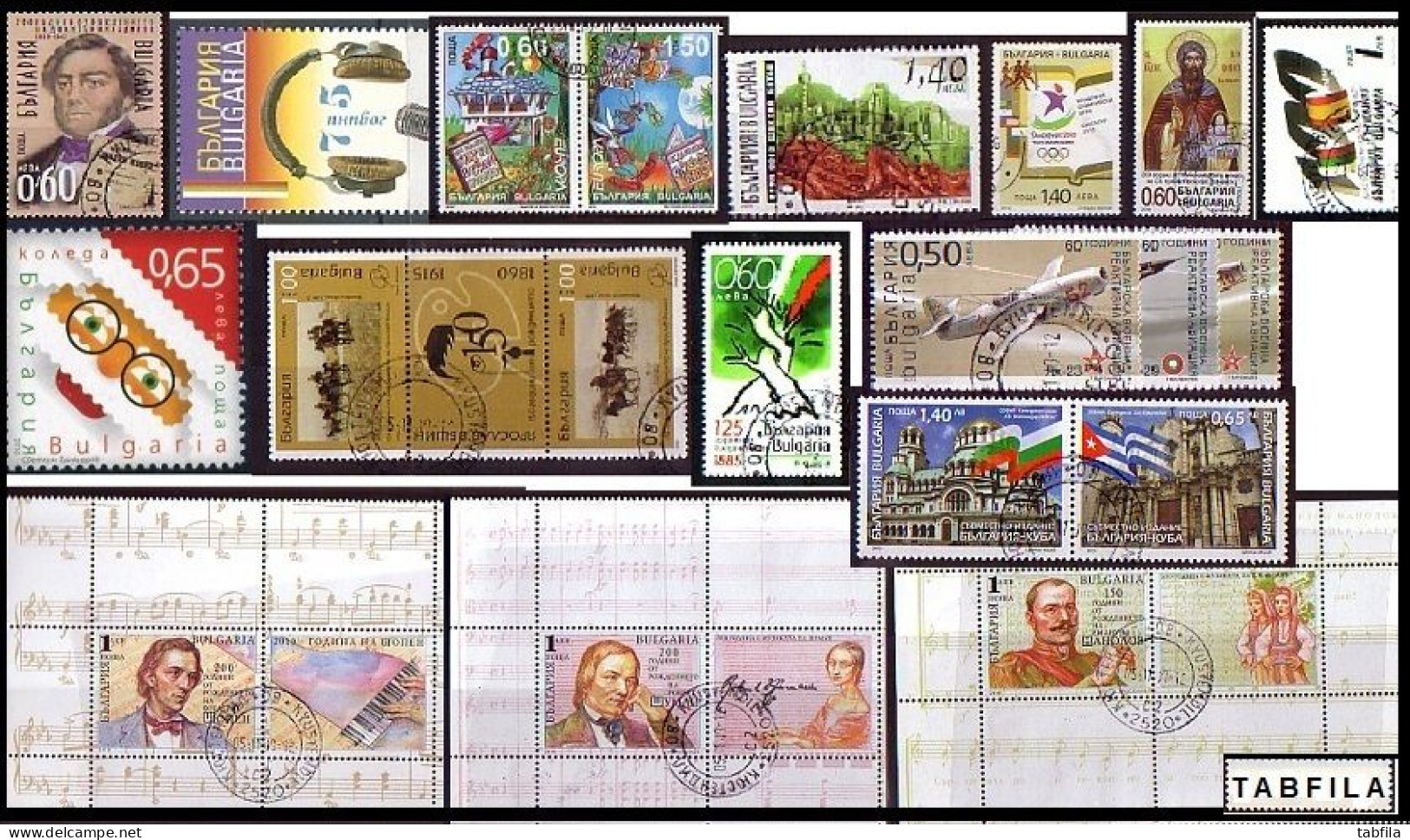 BULGARIA - 2010 - Comp.used - 20 St + 16 S/S And M/S - Années Complètes