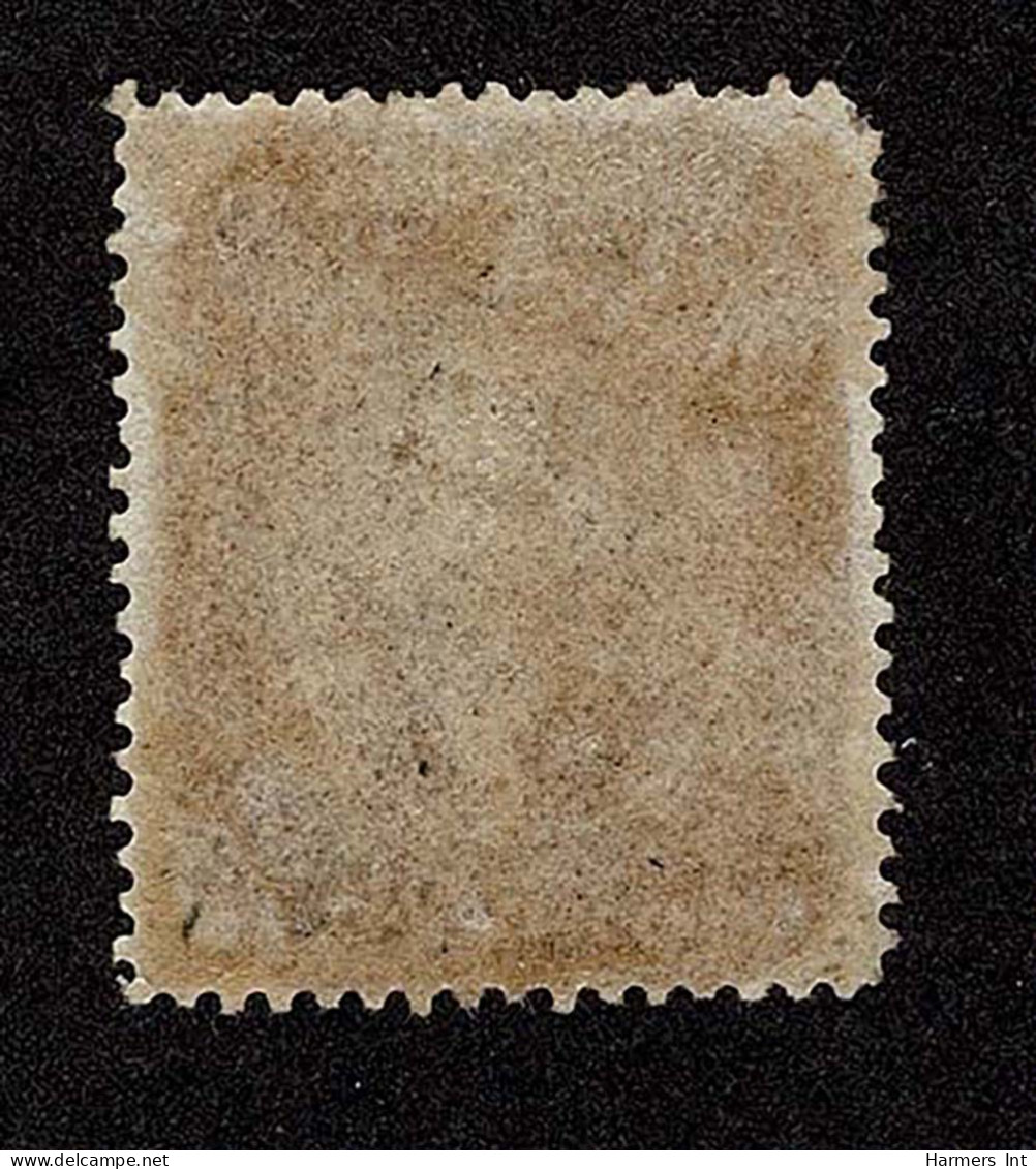 Lot # 029 1857 - 61 Issues: 5¢ Brown, Type II - Unused Stamps