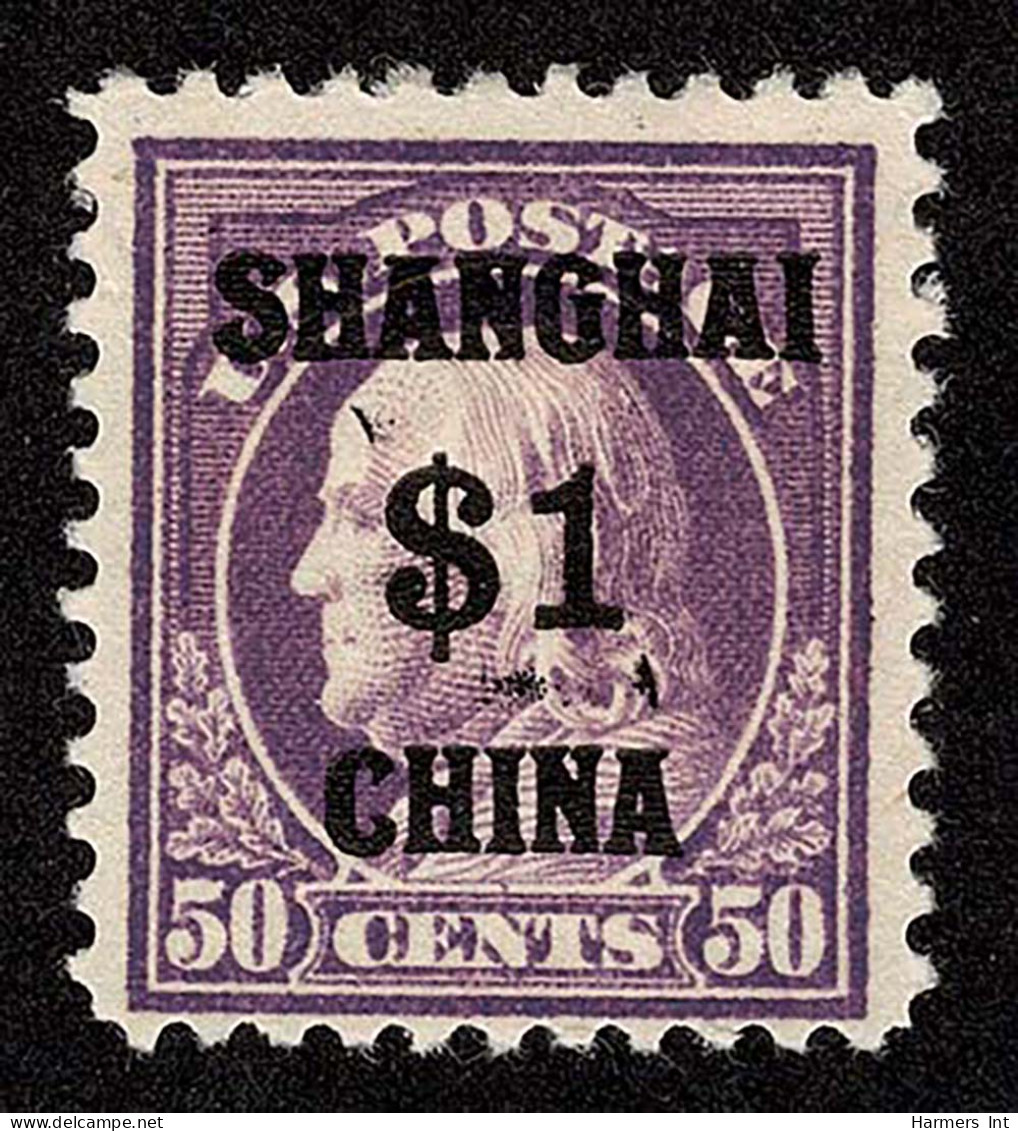 Lot # 071 Offices In China, 1919, $1 On 50¢ Light Violet,$2 On $1 Violet Brown - Paketmarken