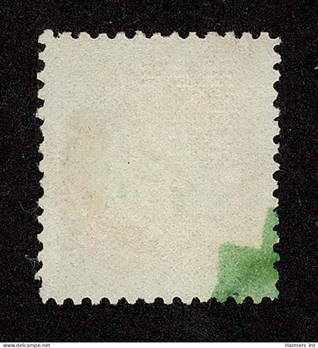 Lot # 287 1869, 1¢ Buff "fraudulent" Green Cancel - Other & Unclassified